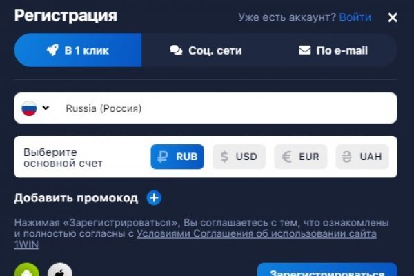 Ссылка для входа на сайт kraken