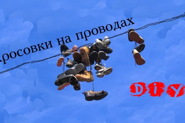 Kraken darknet market ссылка