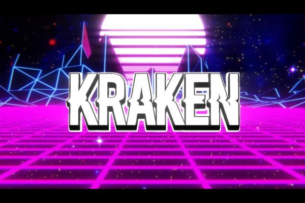 Официальный сайт kraken kraken clear com