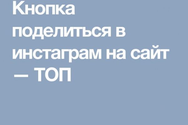 Кракен торговая площадка даркнет