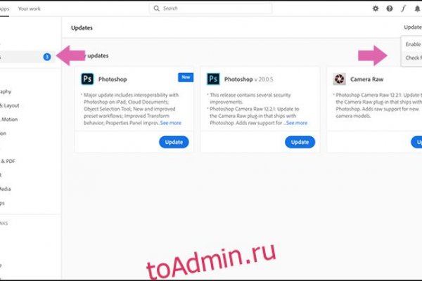 Не могу зайти на сайт кракен