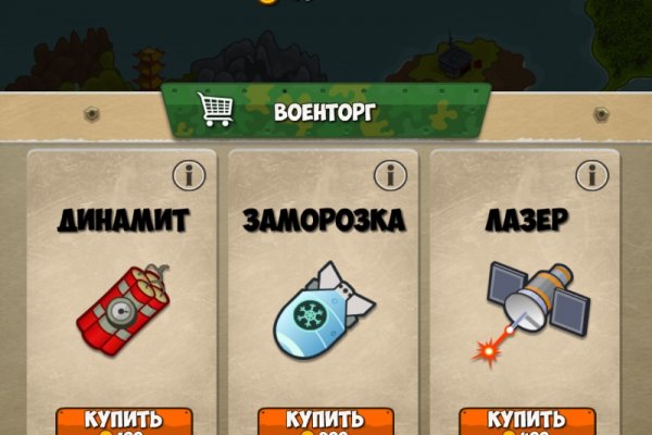 Kraken tor onion зеркало