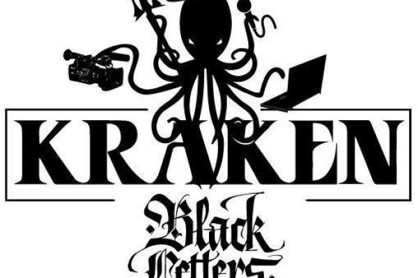 Kraken ссылка kraken link24 info