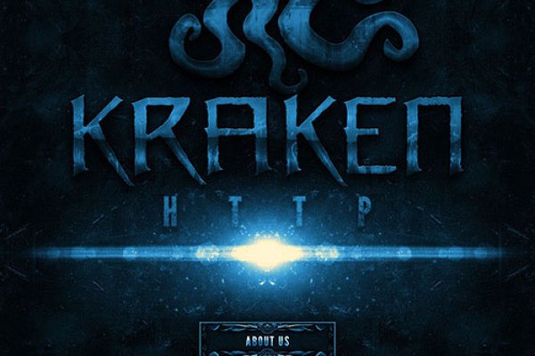 Kraken зеркало стор