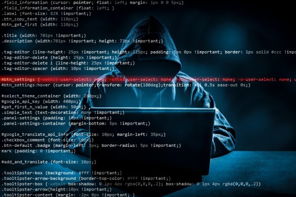 Kraken зеркала маркетплейс