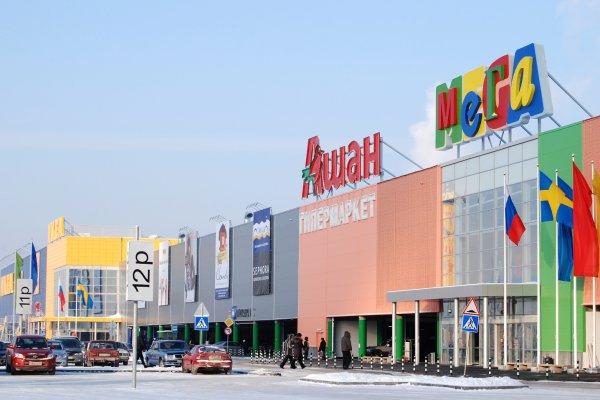 Кракен зеркала krk store com